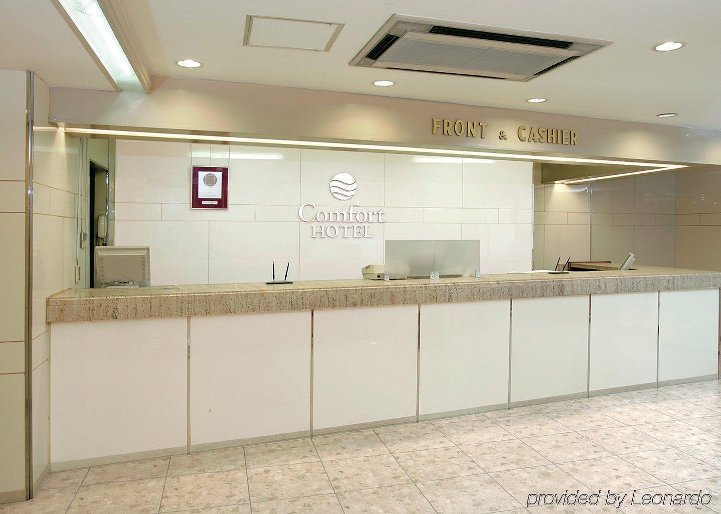 Chiyoda Hotel Nagoya Interior photo