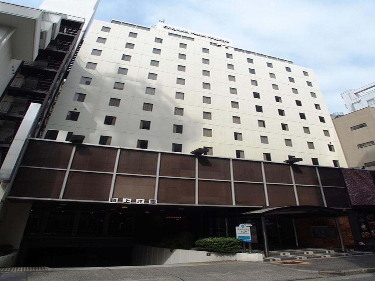 Chiyoda Hotel Nagoya Exterior photo