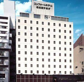 Chiyoda Hotel Nagoya Exterior photo